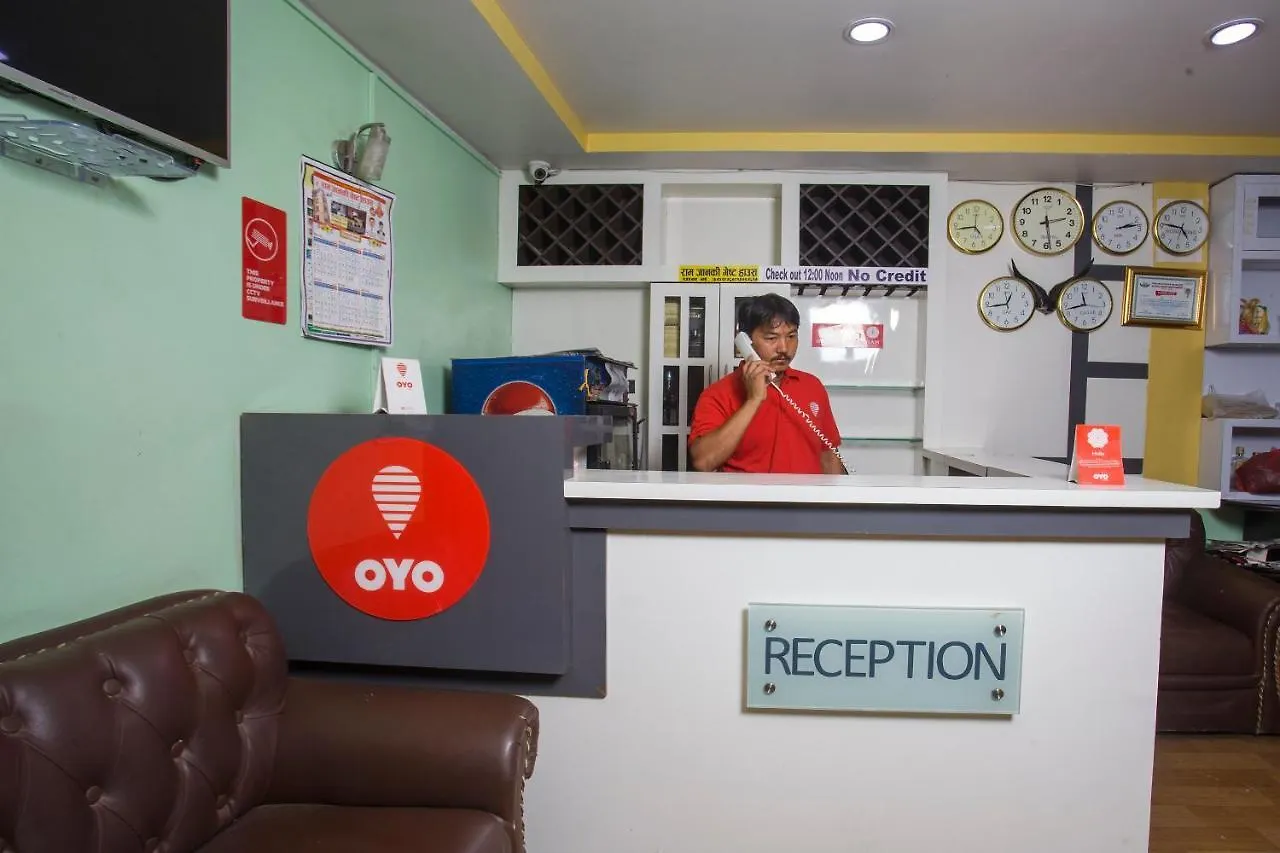 Oyo 161 Ram Janaki Hotel Kathmandu
